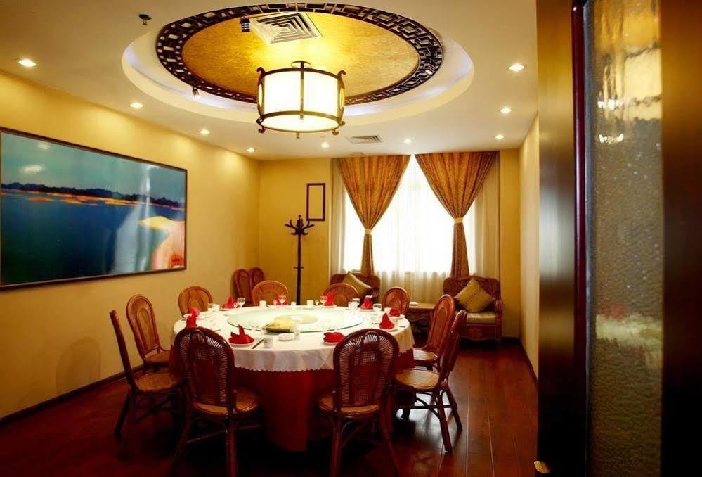 Luoyang Jinkaiyue Hotel Gucheng  Exterior foto